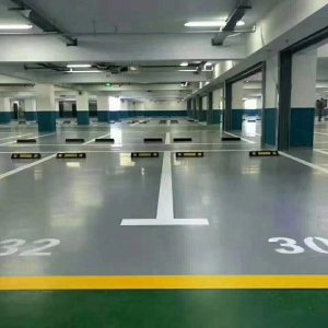 環(huán)氧樹(shù)脂停車場(chǎng)地坪