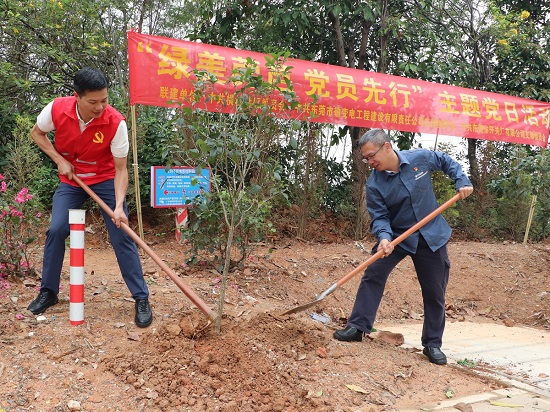 圖4 國(guó)企擔(dān)當(dāng)，繪就民生服務(wù)“實(shí)景圖”？ - 副本.jpg